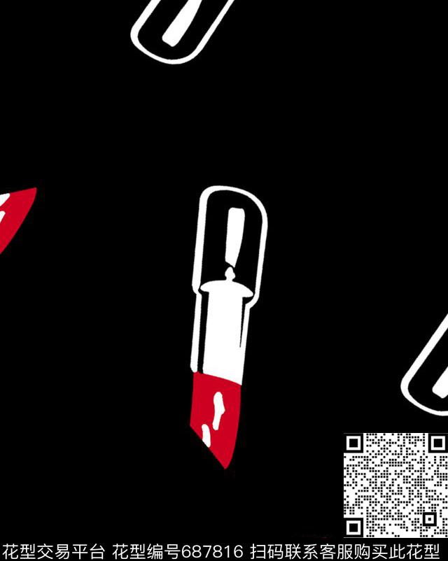 仿大牌女装纪梵希givenchy口红传统印花华亿平台下载（图片编号: 687816） - 瓦栏（Walan）