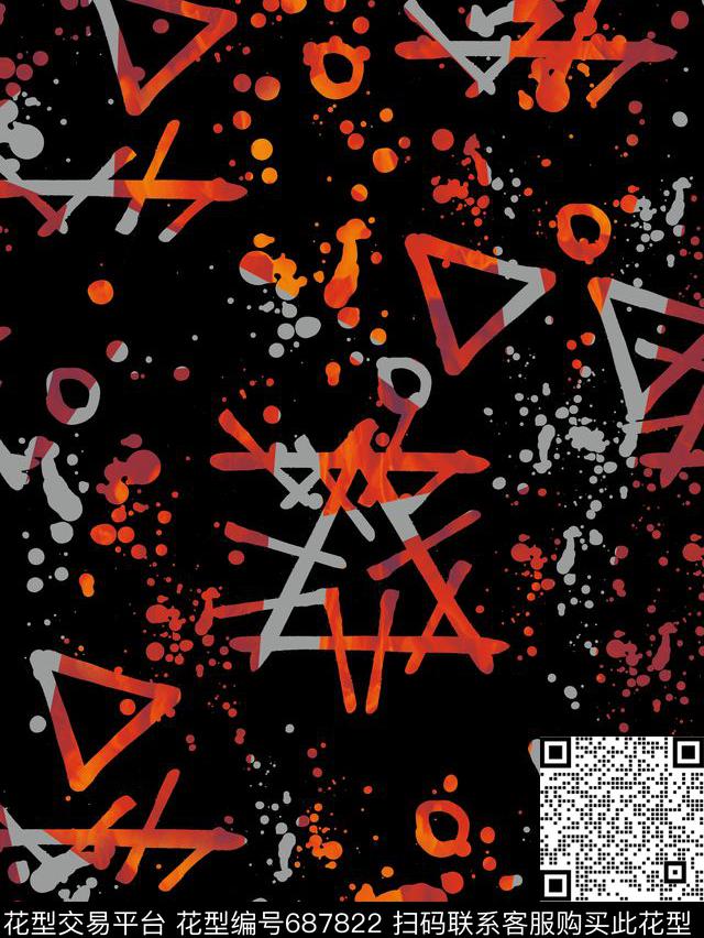 几何圆点服装数码印花华亿平台下载（图片编号: 687822） - 瓦栏（Walan）