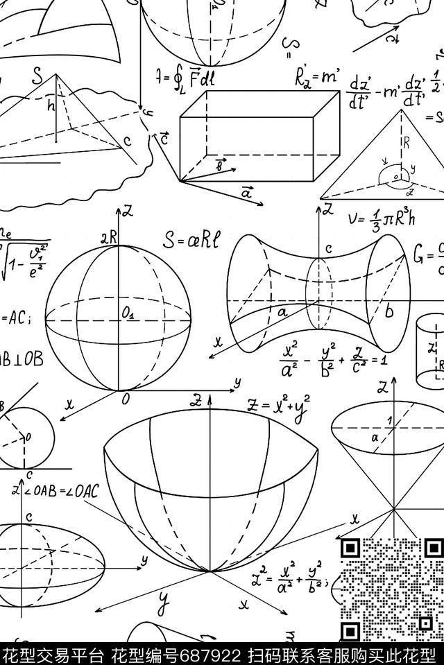 立体几何、方程式、趣味数码印花华亿平台下载（图片编号: 687922） - 瓦栏（Walan）