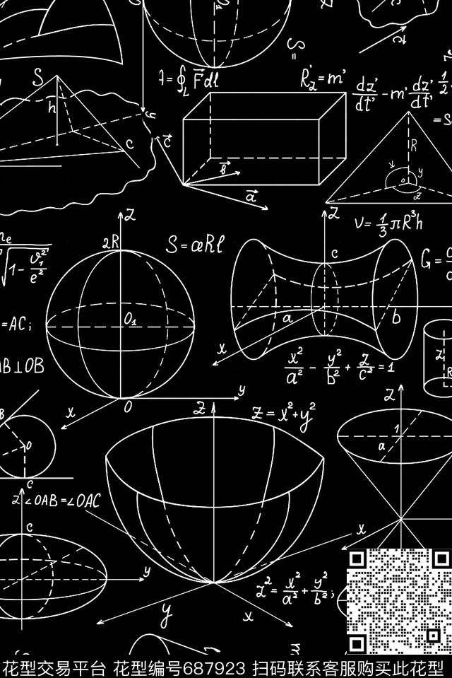 立体几何、方程式、趣味数码印花华亿平台下载（图片编号: 687923） - 瓦栏（Walan）