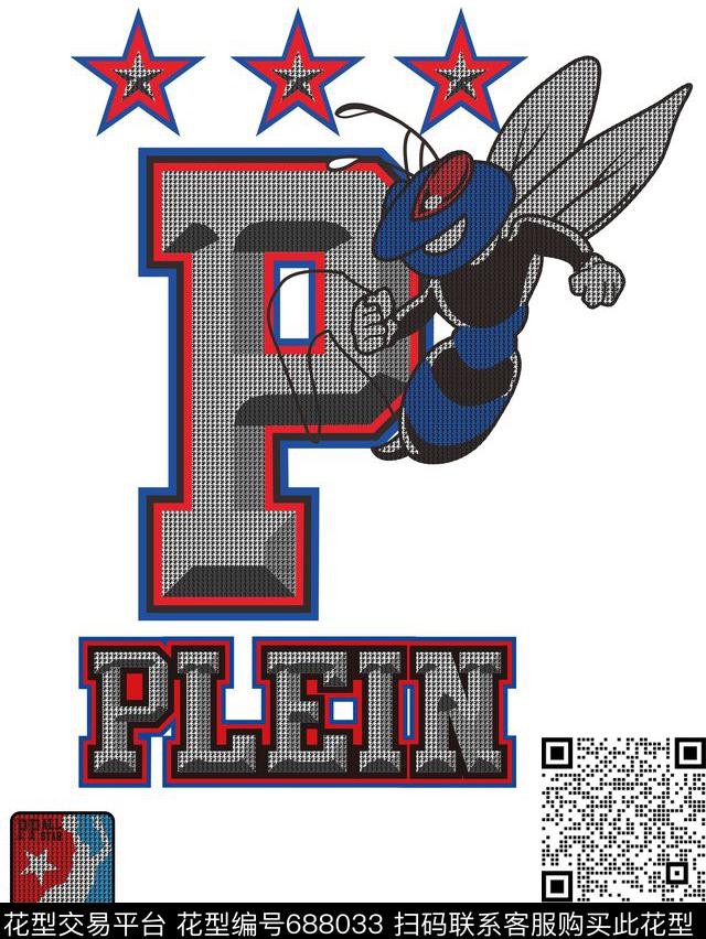 PP抽象几何传统印花华亿平台下载（图片编号: 688033） - 瓦栏（Walan）