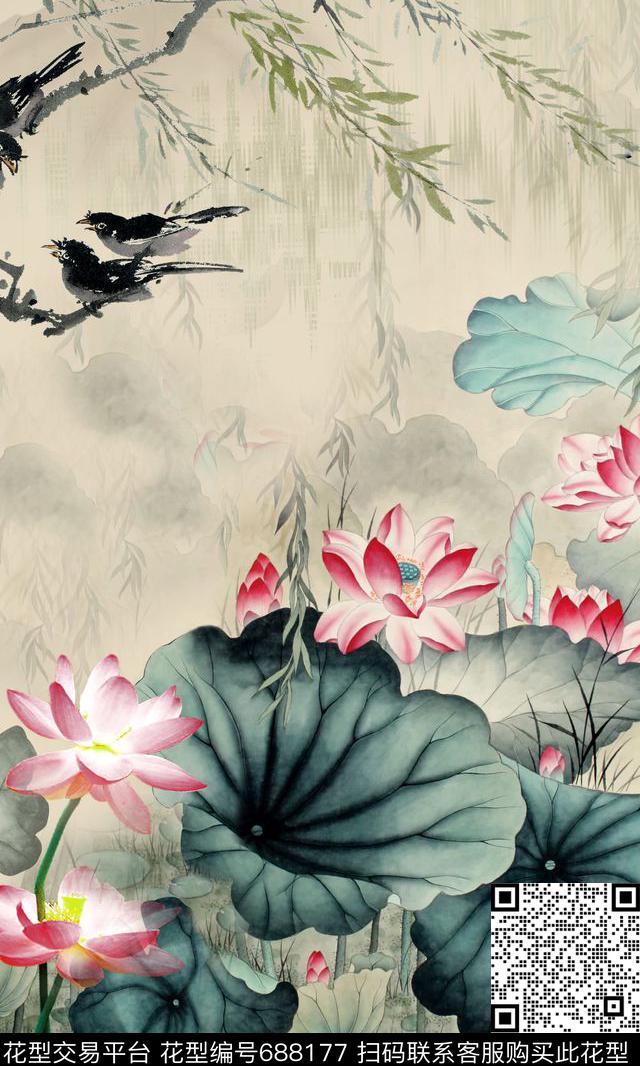 中国风水墨荷花定位花旗袍花数码印花华亿平台下载（图片编号: 688177） - 瓦栏（Walan）