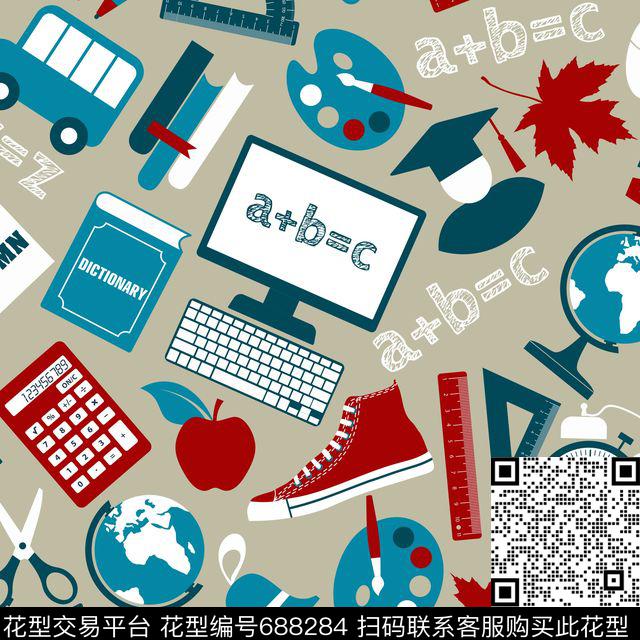 时尚创意图案大牌时尚图案2016新款图案传统印花华亿平台下载（图片编号: 688284） - 瓦栏（Walan）