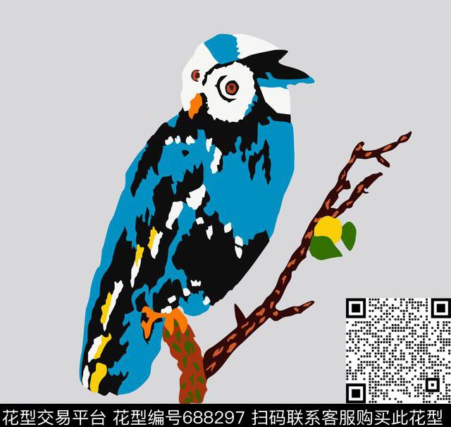 时尚创意图案大牌时尚图案2016新款图案数码印花华亿平台下载（图片编号: 688297） - 瓦栏（Walan）