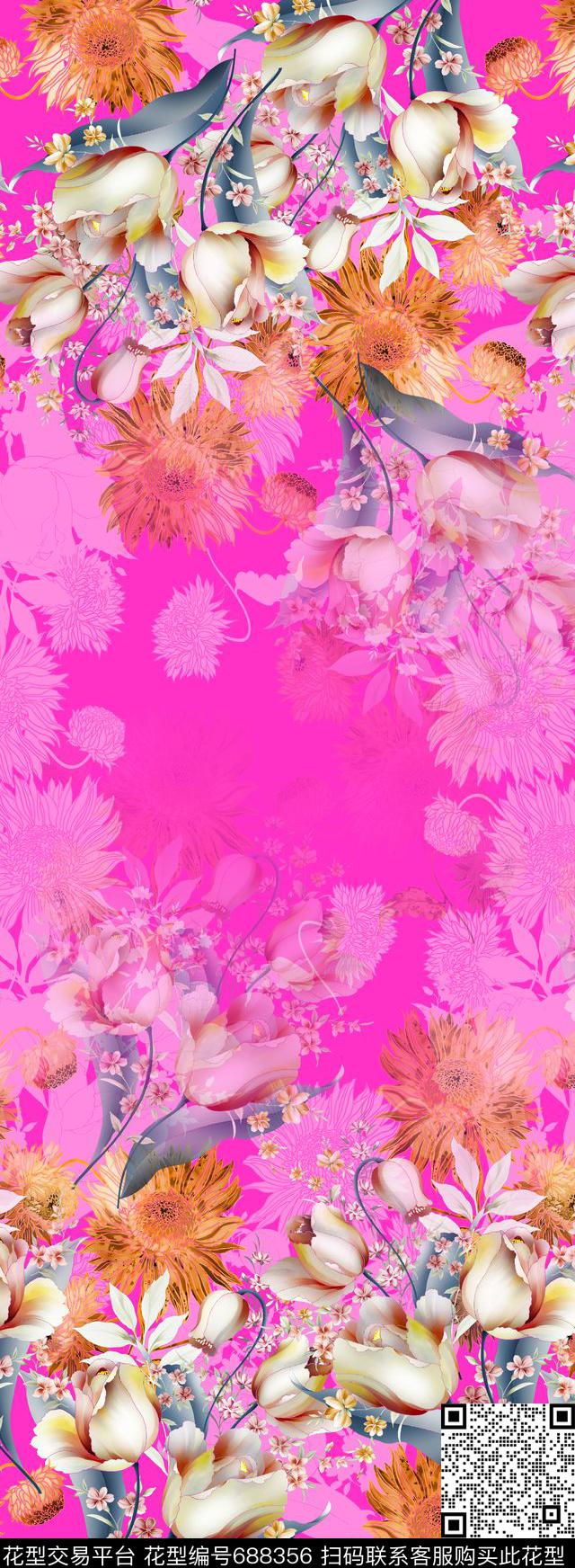 数码印花华亿平台下载（图片编号: 688356） - 瓦栏（Walan）