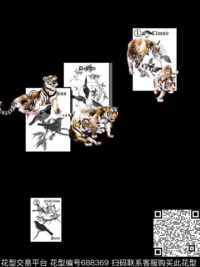 时尚男装定位花适用于卫衣T恤衬衫夹克华亿平台数码印花华亿平台下载（图片编号: 688369） - 瓦栏（Walan）