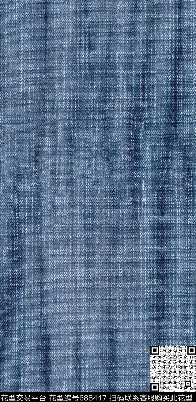 扎染效果做旧水洗牛仔布数码印花华亿平台下载（图片编号: 688447） - 瓦栏（Walan）