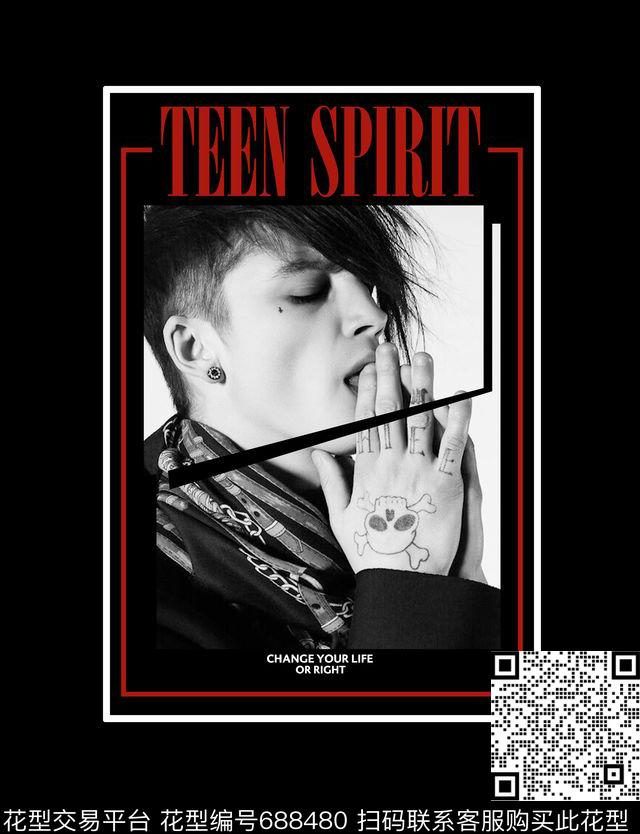 人物分割方框数码印花华亿平台下载（图片编号: 688480） - 瓦栏（Walan）