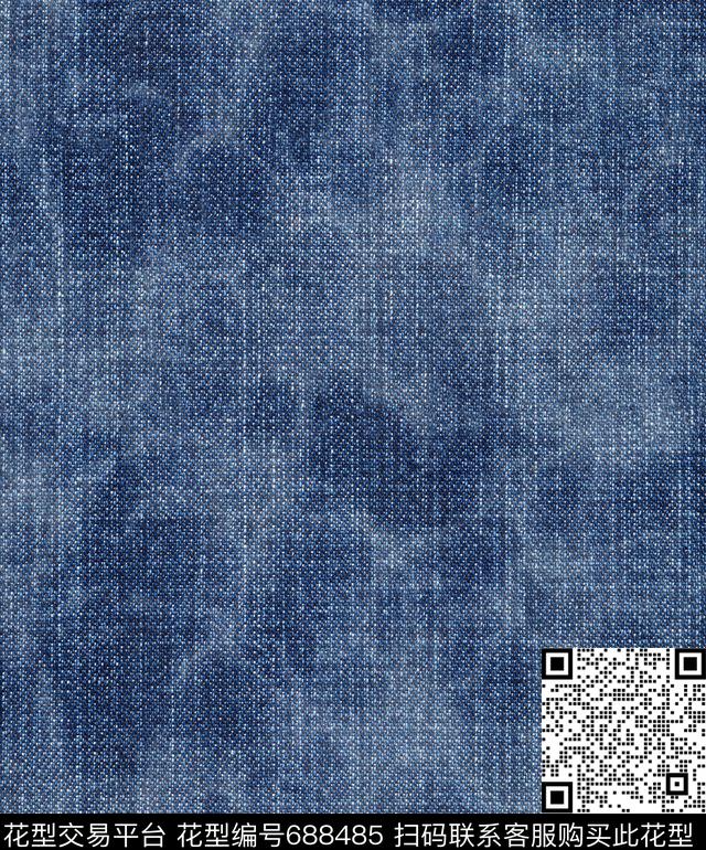 扎染效果做旧水洗牛仔布数码印花华亿平台下载（图片编号: 688485） - 瓦栏（Walan）