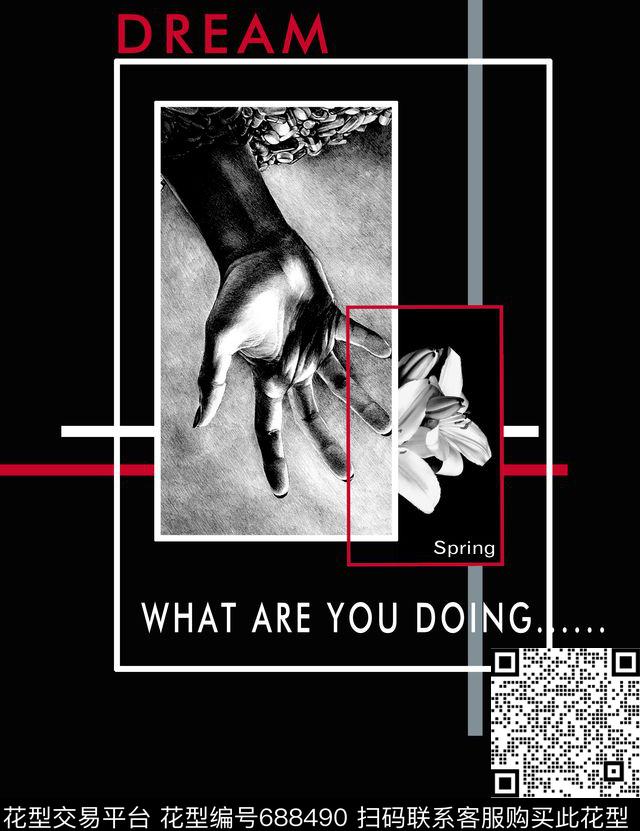 手花朵格局数码印花华亿平台下载（图片编号: 688490） - 瓦栏（Walan）