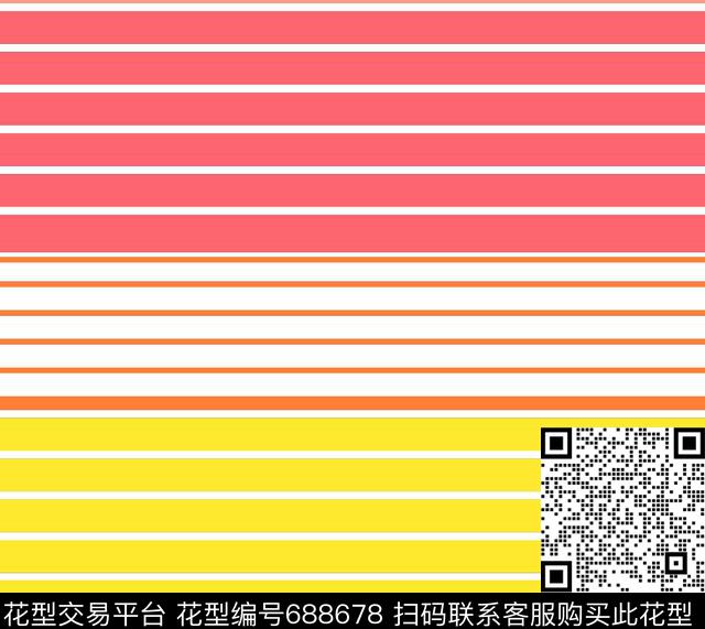 时尚简单条纹时尚大牌男装花时尚泳装传统印花华亿平台下载（图片编号: 688678） - 瓦栏（Walan）