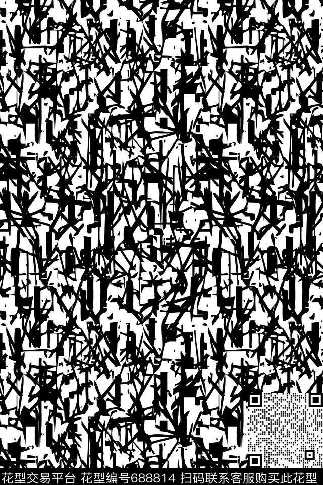 手绘几何传统印花华亿平台下载（图片编号: 688814） - 瓦栏（Walan）