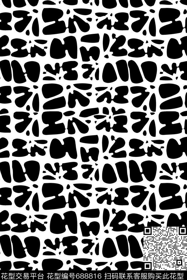 手绘几何传统印花华亿平台下载（图片编号: 688816） - 瓦栏（Walan）