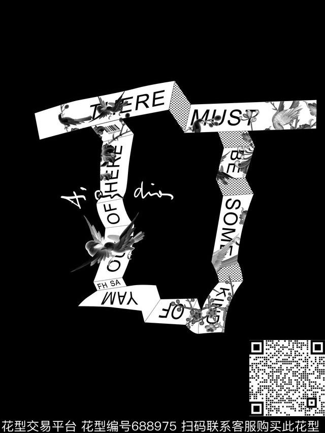 时尚创意织带男装华亿平台适用于卫衣夹克T恤衬衫华亿平台数码印花华亿平台下载（图片编号: 688975） - 瓦栏（Walan）