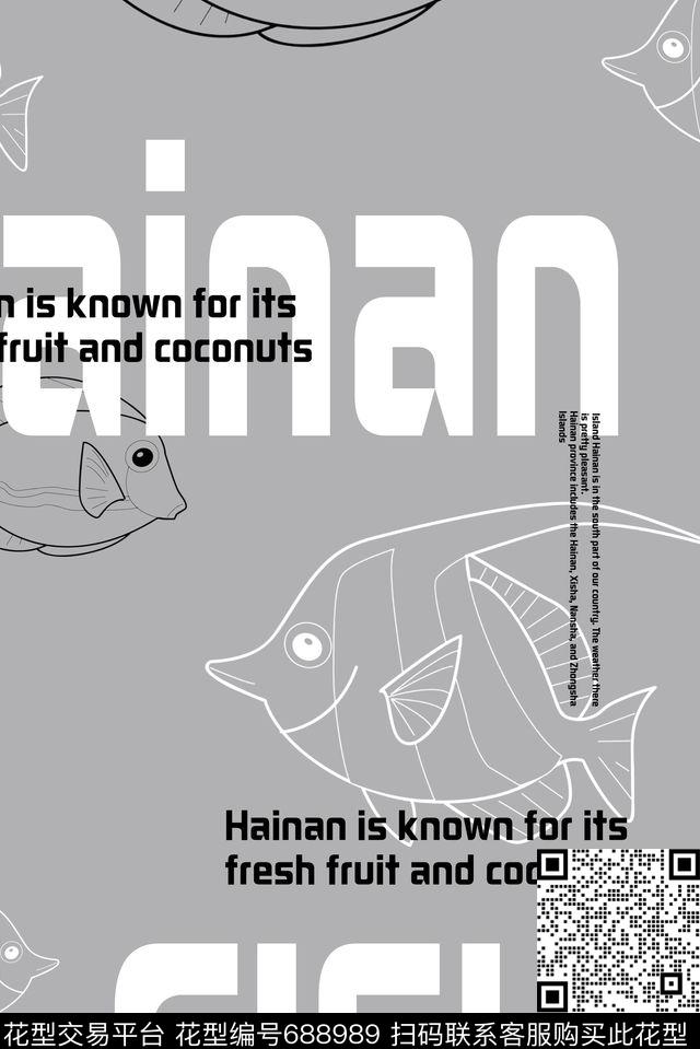 创意流行时尚单色数码印花华亿平台下载（图片编号: 688989） - 瓦栏（Walan）