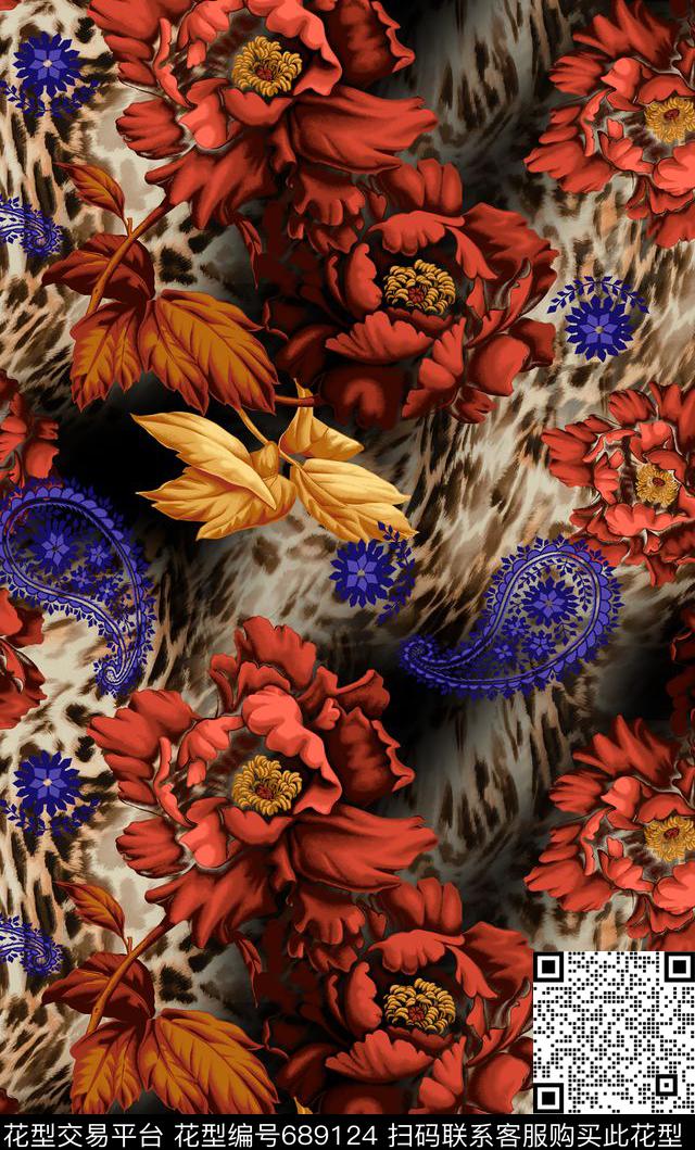 花卉豹纹抽象数码印花华亿平台下载（图片编号: 689124） - 瓦栏（Walan）