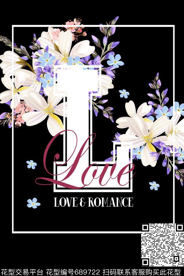 几何T桖女装数码印花华亿平台下载（图片编号: 689722） - 瓦栏（Walan）