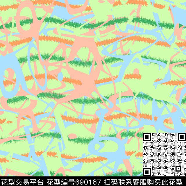 波浪色彩涂鸦传统印花华亿平台下载（图片编号: 690167） - 瓦栏（Walan）