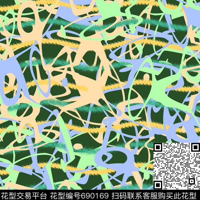 波浪色彩涂鸦传统印花华亿平台下载（图片编号: 690169） - 瓦栏（Walan）