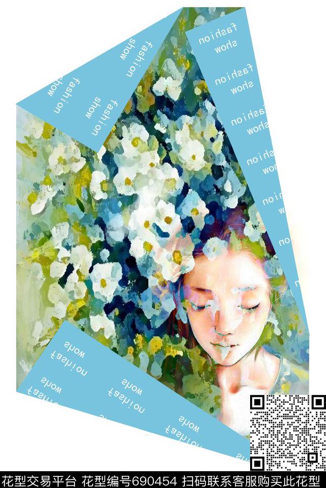 字母插画流行时尚数码印花华亿平台下载（图片编号: 690454） - 瓦栏（Walan）