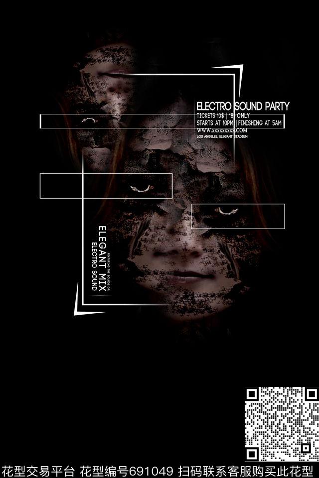 抽象几何数码英文数码印花华亿平台下载（图片编号: 691049） - 瓦栏（Walan）