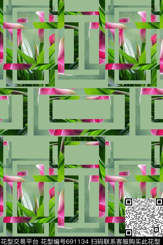 方格拼贴小方块几何拼贴数码印花华亿平台下载（图片编号: 691134） - 瓦栏（Walan）