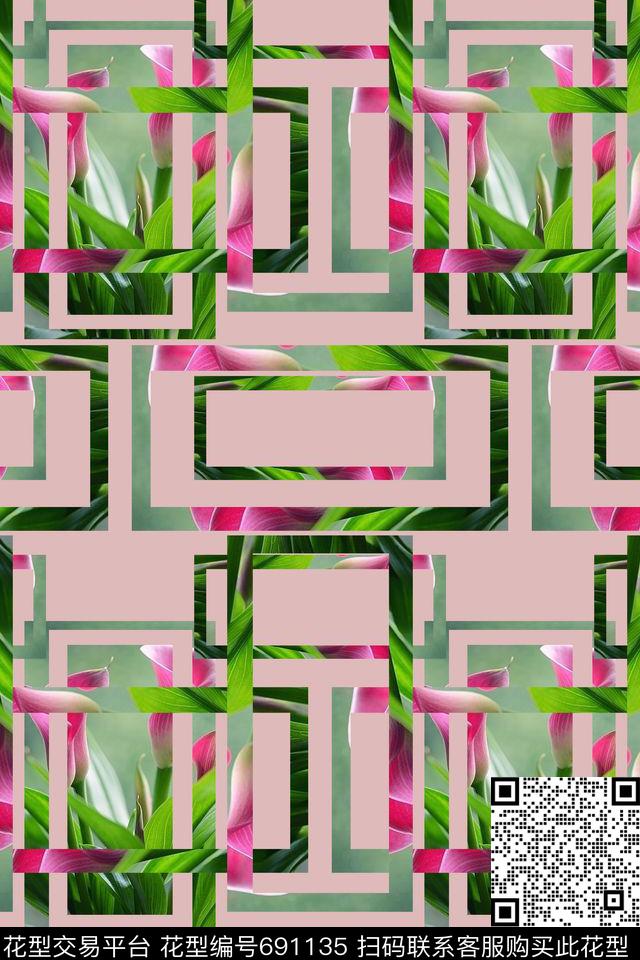 方格拼贴小方块几何拼贴数码印花华亿平台下载（图片编号: 691135） - 瓦栏（Walan）