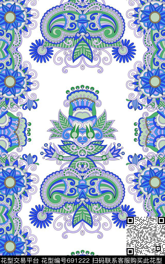 佩斯利民族风瑜伽裤传统印花华亿平台下载（图片编号: 691222） - 瓦栏（Walan）