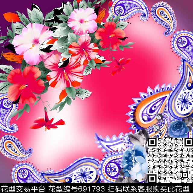 丝巾花卉佩斯利方巾数码印花华亿平台下载（图片编号: 691793） - 瓦栏（Walan）