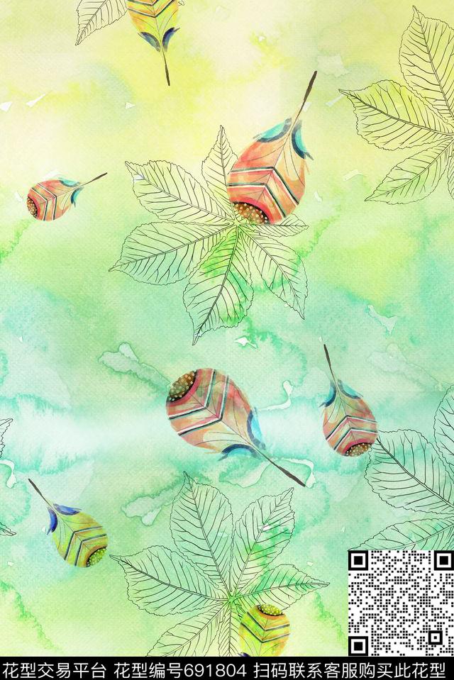 枝叶零点--家纺零点--女装数码印花华亿平台下载（图片编号: 691804） - 瓦栏（Walan）