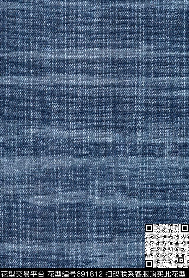扎染效果做旧水洗牛仔布数码印花华亿平台下载（图片编号: 691812） - 瓦栏（Walan）