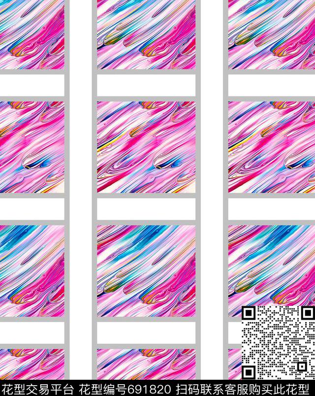 几何格子机理数码印花华亿平台下载（图片编号: 691820） - 瓦栏（Walan）