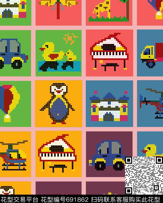 童趣拼图图标传统印花华亿平台下载（图片编号: 691862） - 瓦栏（Walan）