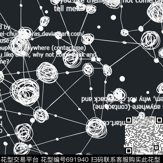 涂鸦星系星空数字字母字母传统印花华亿平台下载（图片编号: 691940） - 瓦栏（Walan）