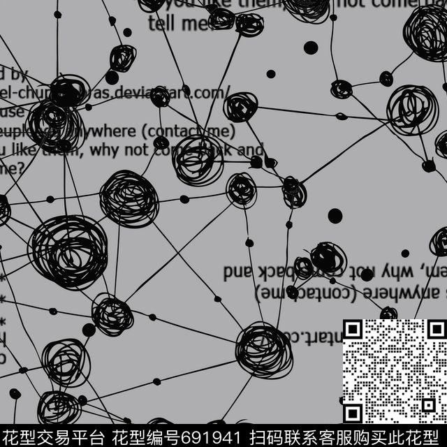 涂鸦星系星空数字字母传统印花华亿平台下载（图片编号: 691941） - 瓦栏（Walan）