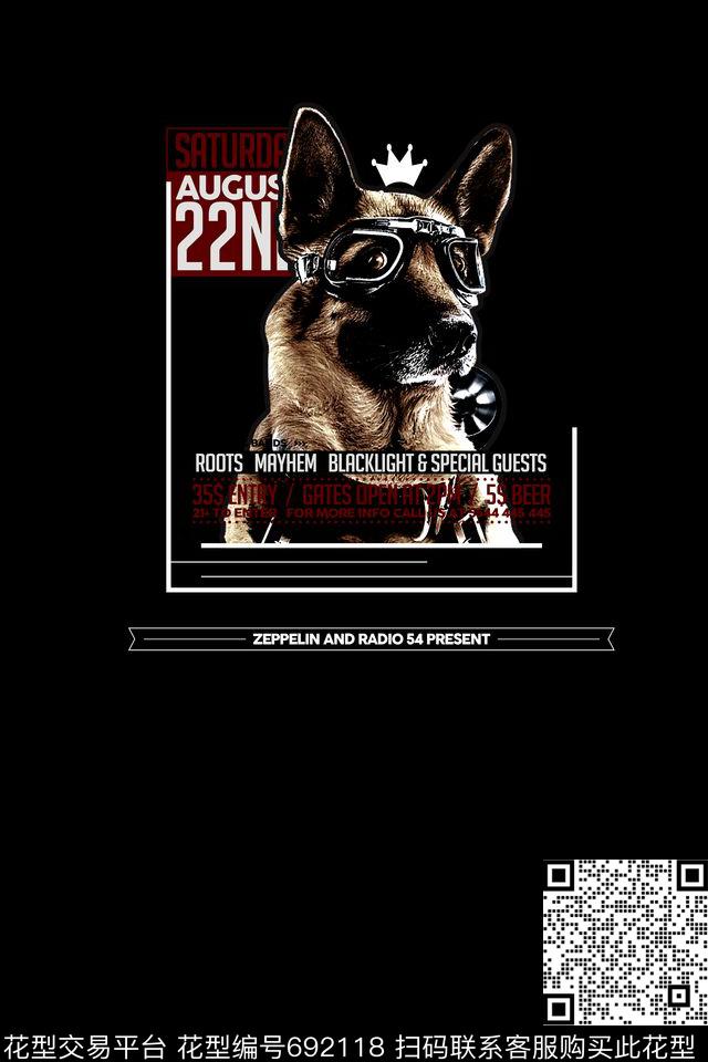 动物狗几何趣味数码印花华亿平台下载（图片编号: 692118） - 瓦栏（Walan）