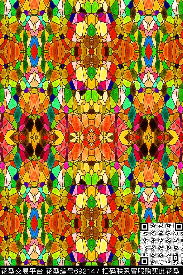 小方块马赛克不规则几何数码印花华亿平台下载（图片编号: 692147） - 瓦栏（Walan）