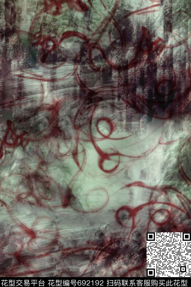 笔刷纹理数码印花华亿平台下载（图片编号: 692192） - 瓦栏（Walan）