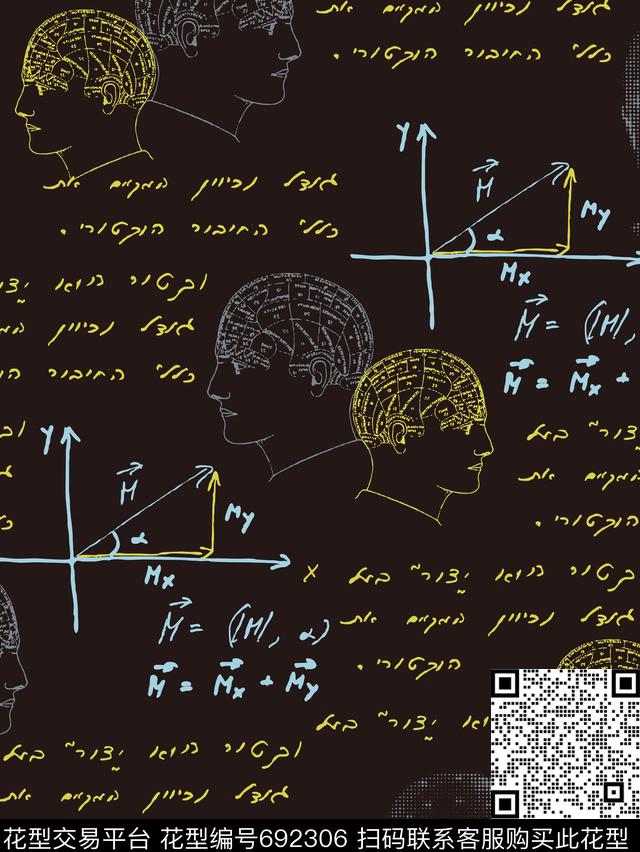 几何、抽象、休闲男装传统印花华亿平台下载（图片编号: 692306） - 瓦栏（Walan）