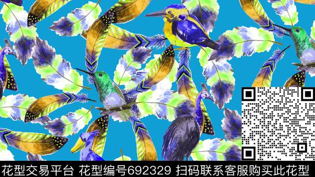 鸟羽毛水彩数码印花华亿平台下载（图片编号: 692329） - 瓦栏（Walan）