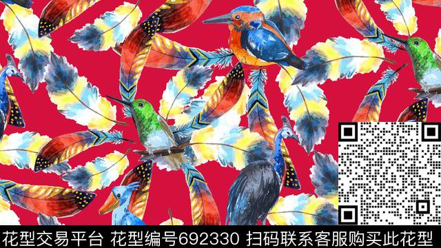 鸟羽毛水彩数码印花华亿平台下载（图片编号: 692330） - 瓦栏（Walan）
