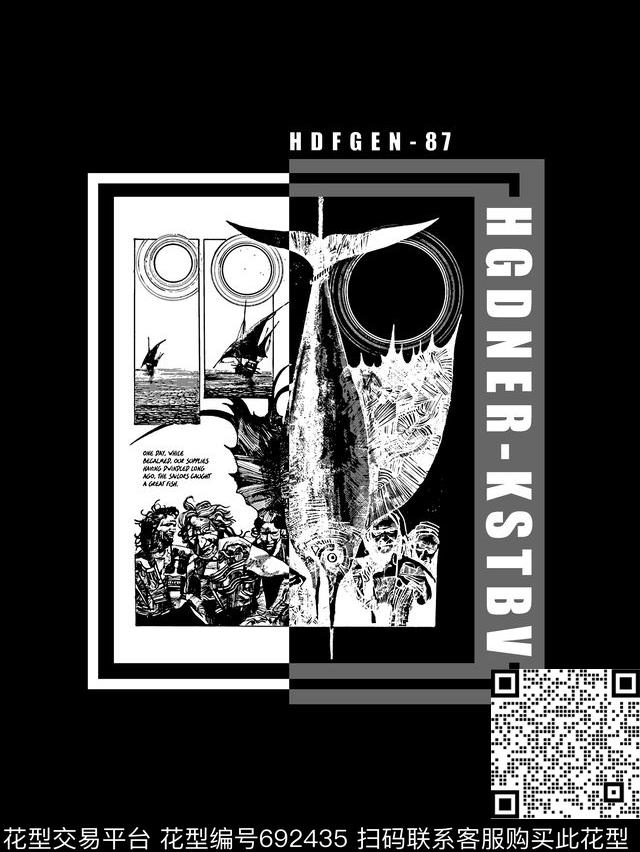 鱼几何男装T恤数码印花华亿平台下载（图片编号: 692435） - 瓦栏（Walan）