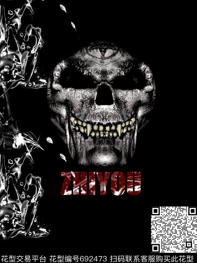 抽象手绘骷髅头印花肌理纹字母印花时尚潮流男装T恤定位印花数码印花华亿平台下载（图片编号: 692473） - 瓦栏（Walan）