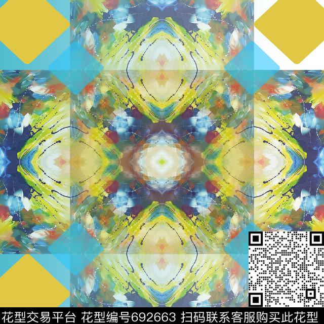 炫彩斑斓抽象纹理抽象图案数码印花华亿平台下载（图片编号: 692663） - 瓦栏（Walan）