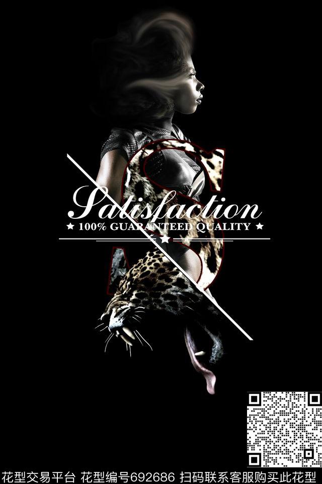 暗色、大气、欧美、潮流时尚、人物、动物豹子、英文、男装定位数码印花华亿平台下载（图片编号: 692686） - 瓦栏（Walan）