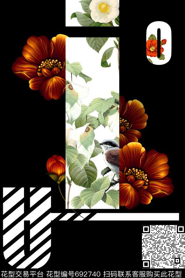 T桖男装字母传统印花华亿平台下载（图片编号: 692740） - 瓦栏（Walan）