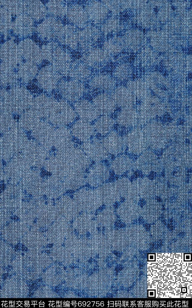 扎染效果做旧水洗牛仔布数码印花华亿平台下载（图片编号: 692756） - 瓦栏（Walan）