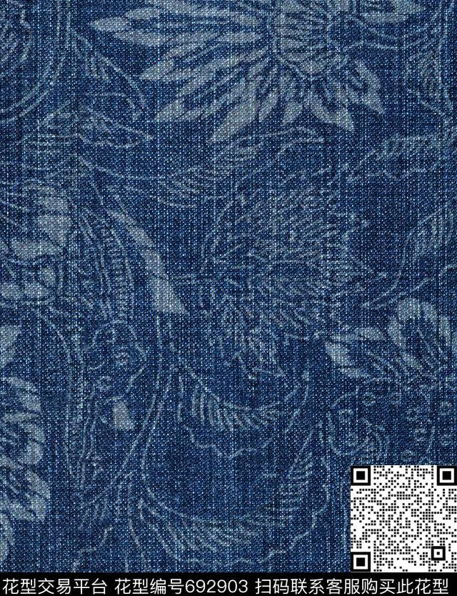 民族花纹水洗牛仔肌理扎染效果数码印花华亿平台下载（图片编号: 692903） - 瓦栏（Walan）