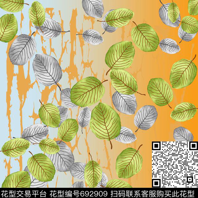 丝巾围巾秀场渐变树叶组合数码印花华亿平台下载（图片编号: 692909） - 瓦栏（Walan）
