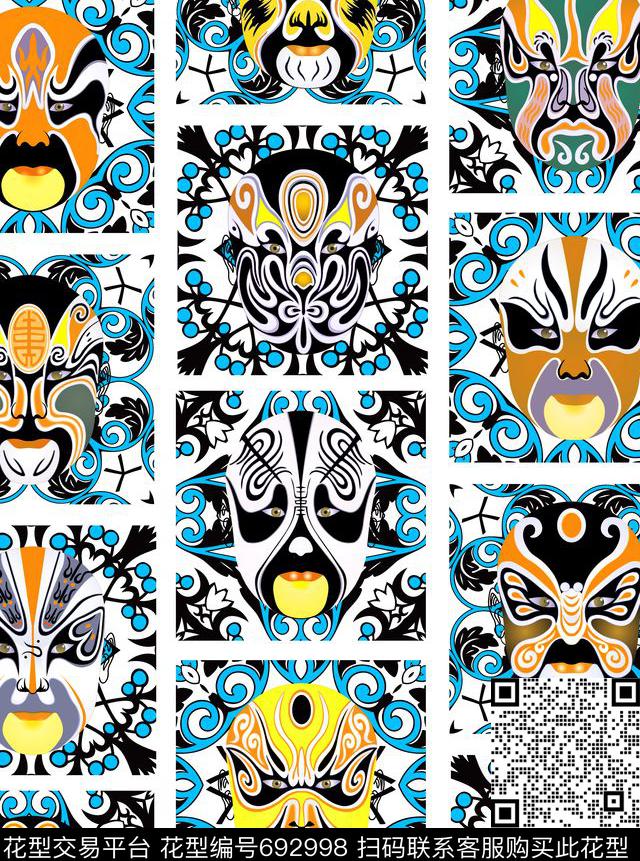 民族风中国风脸谱数码印花华亿平台下载（图片编号: 692998） - 瓦栏（Walan）